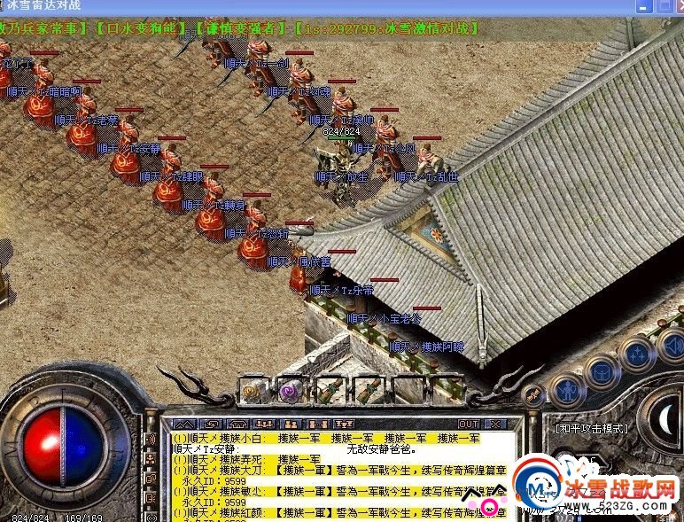 ≡ 5