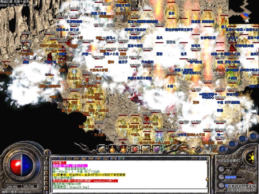 4.JPG
