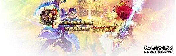 点击浏览下一页