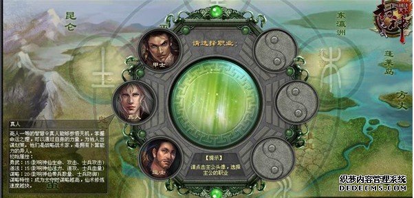 点击浏览下一页