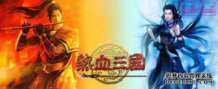 对局拼什么?各大厂商的网页游戏命运