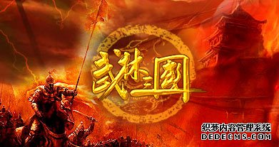 对局拼什么?各大厂商的网页游戏命运