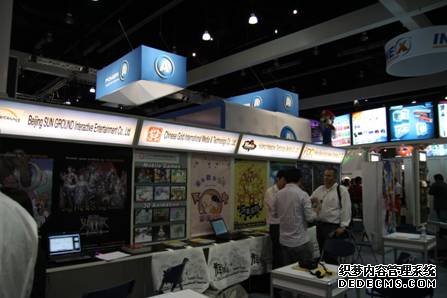 E3最新图片