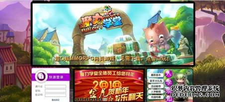 E3最新图片