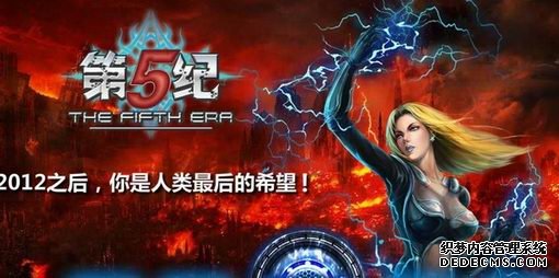 亚洲气质 玩家公认最有型的十款游戏女角色