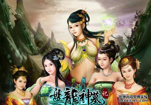 亚洲气质 玩家公认最有型的十款游戏女角色