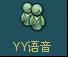 剑网3