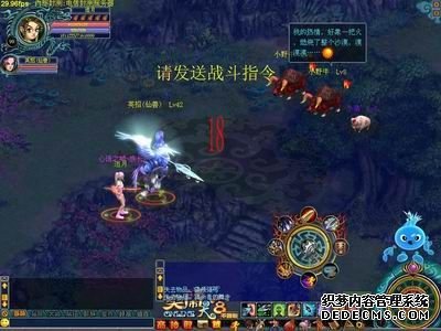 《笑闹天宫》攻略秘籍大公布