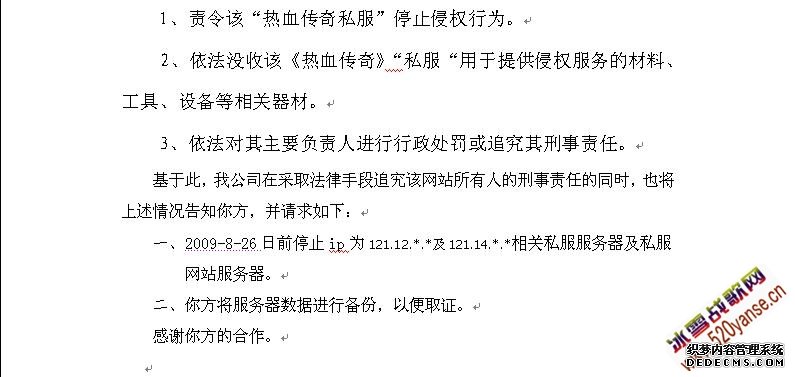 点击查看大图 点击查看大图