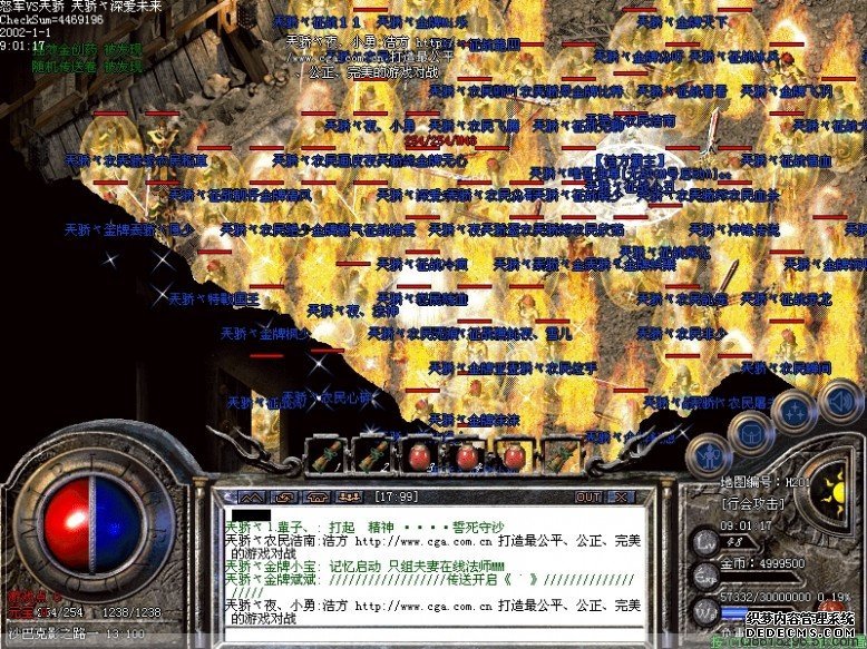 콾սʦ