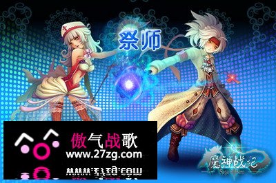 魔神战纪最新图片