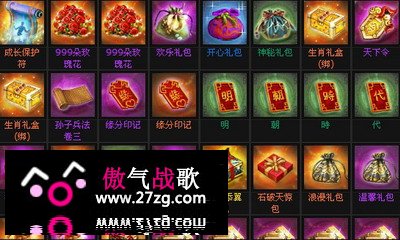 明朝时代最新图片