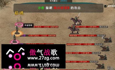 明朝时代最新图片