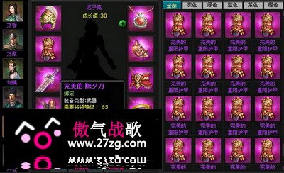 明朝时代最新图片