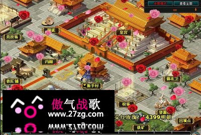 明朝时代最新图片