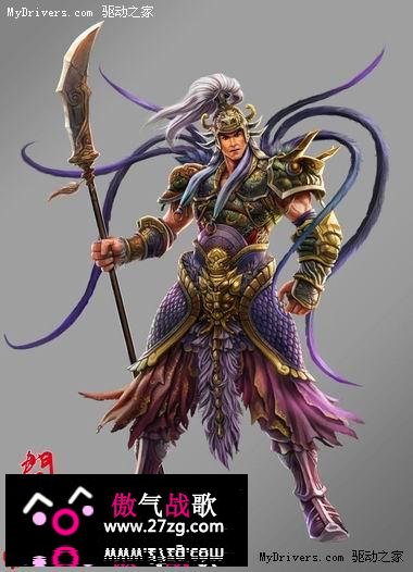 点击图片翻页