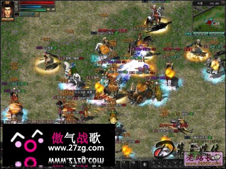 战神网游: 2D大作《战神》a href=