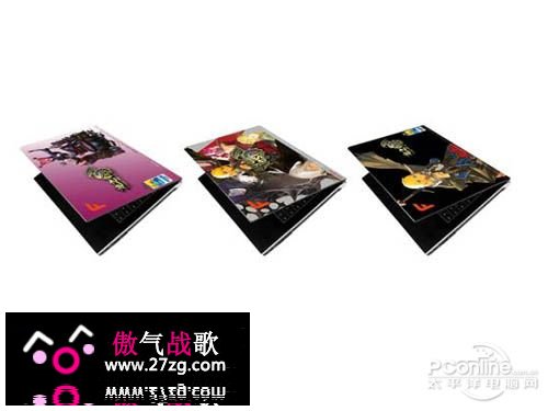 方正新酷睿笔记本联手大型3D网游龙之谷共推酷爽体验 方正新酷睿笔记本联手大型3D网游龙之谷共推酷爽体验