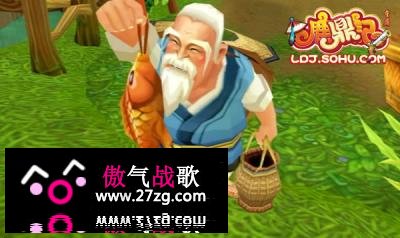 《鹿鼎记》精美截图