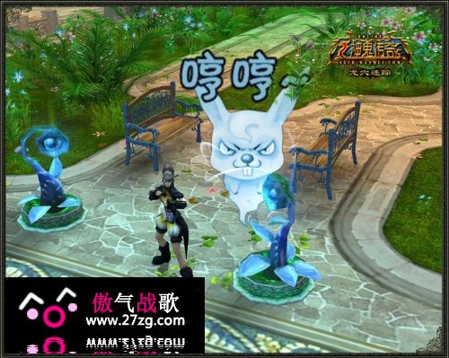 《神鬼传奇》浪漫烟花绽放动态人物表情 《神鬼传奇》浪漫烟花绽放动态人物表情