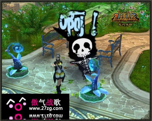 《神鬼传奇》浪漫烟花绽放动态人物表情 《神鬼传奇》浪漫烟花绽放动态人物表情
