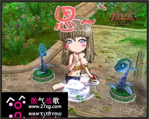 《神鬼传奇》浪漫烟花绽放动态人物表情 《神鬼传奇》浪漫烟花绽放动态人物表情