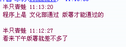 点击图片翻页