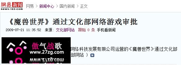 点击图片翻页