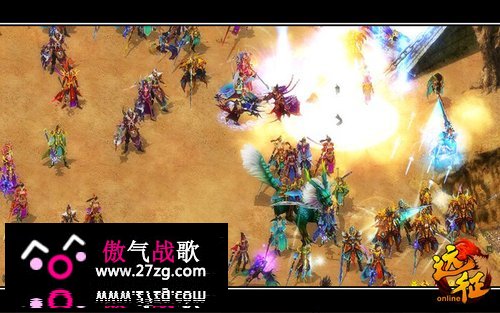 《远征OL》公测在即 22日火爆开服