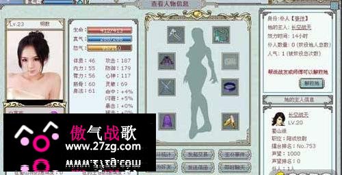 news.4399.com