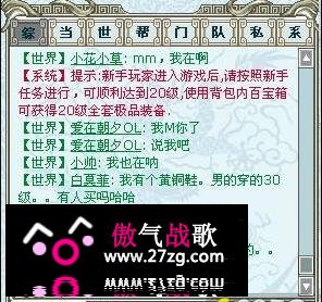 news.4399.com