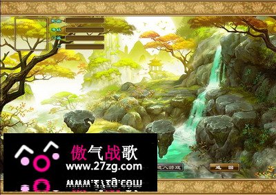 无界,17173最新图片