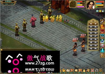 无界,17173最新图片