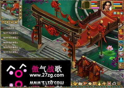 无界,17173最新图片