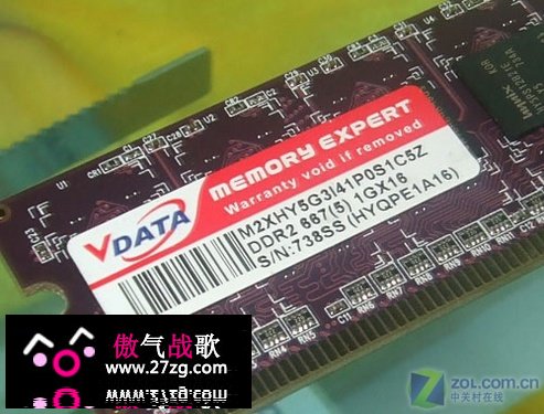Ʒ  VDATA DDR2 1G-667145Ԫ 