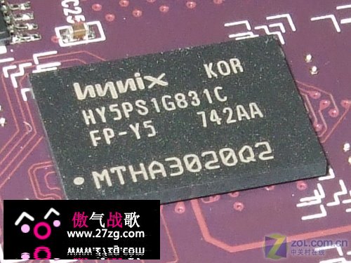 Ʒ  VDATA DDR2 1G-667145Ԫ 