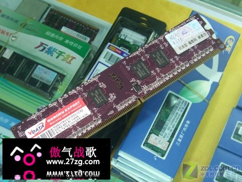 Ʒ  VDATA DDR2 1G-667145Ԫ 