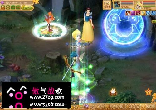 梦幻迪士尼创业界女性玩家最高纪录