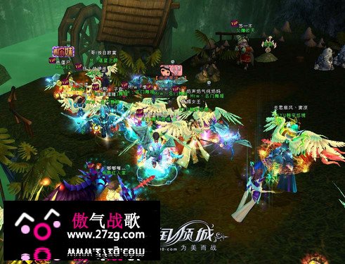 《倾国倾城》公测火爆 视频认证真实MM 《倾国倾城》公测火爆 视频认证真实MM
