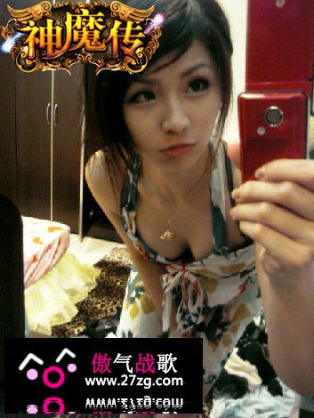 极品美女照片外泄 诱惑《神魔传》宅男玩家