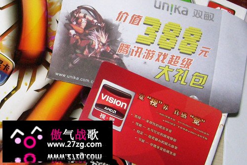 买就送!双敏高频HD5550送游戏大礼!