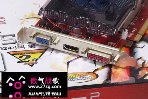 买就送!双敏高频HD5550送游戏大礼!