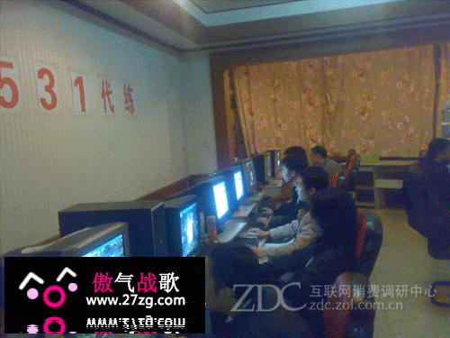 代练屡禁不止 玩家安全意识有待提升