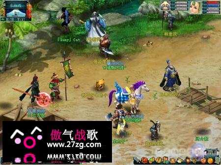 《梦幻西游》唯美版超美人物CG曝光 《梦幻西游》唯美版超美人物CG曝光