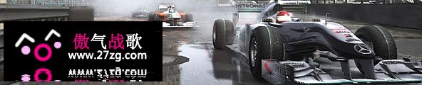 DX9对比DX11!《F1 2010》全方位先容