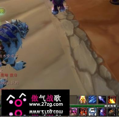 终于到来 网易魔兽30日凌晨4点开服 终于到来 网易魔兽30日凌晨4点开服