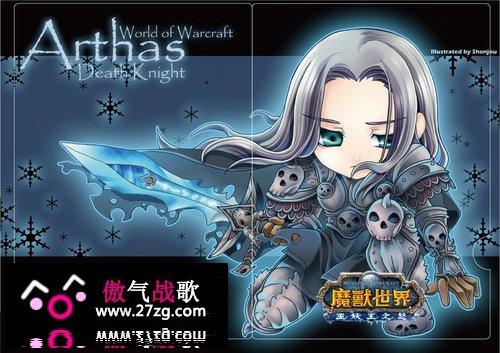 2010台北电玩展:魔兽世界展位试玩大灾变