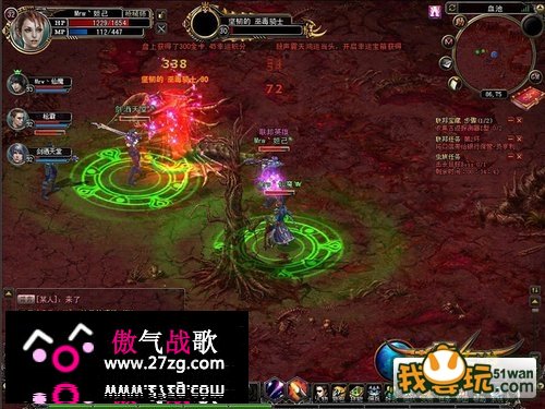 尚游《诺亚传说》MM公会首测日记