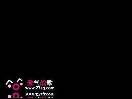 游戏蜗牛