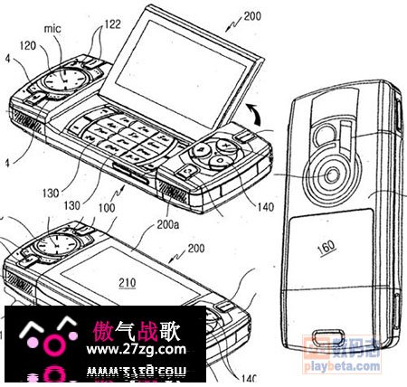 samsung-gaming-phone-patent.jpg